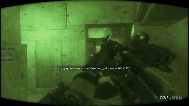 Medal of Honor Warfighter часть 10