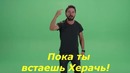 Самая мощная мотивационая речь Just do it (Русские субтитры)