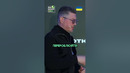 Якщо можна переробити – ПЕРЕРОБІТЬ! | Big Money
