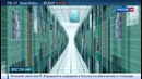 Вести. net: компьютерный мир покоряет опасный вирус – троянец для чайников