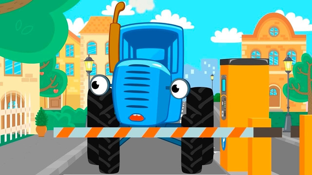 ПАРКОВКА ДЛЯ МАШИНОК И СИНЕГО ТРАКТОРА – Развивающие песенки Кукутики – мультики для малышей