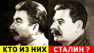 Что сделали с двойником Сталина, после смерти вождя? Удивительная история о Феликсе Дадаеве