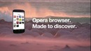 Discover our best browser for Android