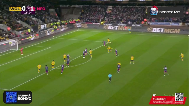 Вулверхэмптон – Ноттингем Форест | АПЛ 20 тур