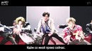 [WAO рус. саб] EXO – Tempo