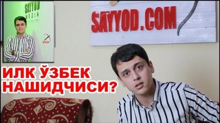 Mashhurlarni lol qoldirgan Sardor Toirov nega The Cover Up saralashidan o‘tolmadi