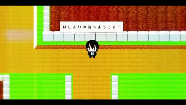Mafumafu feat IA – Kuusou sekai to Omocha no shinzou