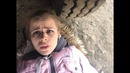 Потек ГУР. Новая камера