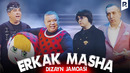 Дизайн жамоаси – Эркак Маша | Dizayn jamoasi – Erkak masha