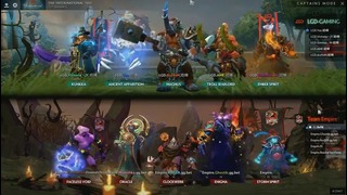 Dota2: The International 2017: LGD Gaming vs Team Empire (Group Stage, Game 1)
