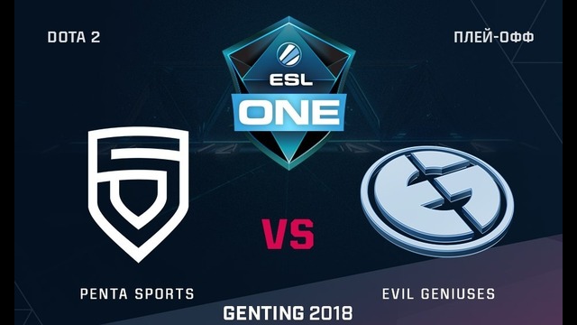 ESL One Genting 2018 – Evil Geniuses vs Penta (Game 3, Groupstage)