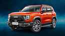 Кроссовер HAVAL DARGO