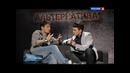 «Альтернатива» Выпуск 1