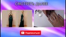 Гель-лаки топ база cnd с aliexpress