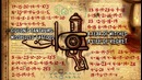 Пасхалки Gravity Falls – Шифры, криптограммы, коды