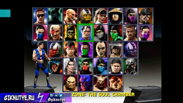 Саб Зиро – Эволюция в играх кино и на телевидении (1992 – 2017) – Mortal Kombat