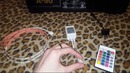 RGB – Подсветка системного блока (монтаж)