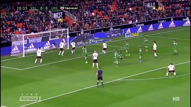 Валенсия – Леганес | Чемпионат Испании 2016/17 | 24-й тур | Обзор матча