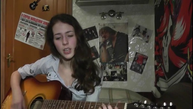 Алиса-Сумерки cover