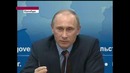 Анекдот от В.В. Путина