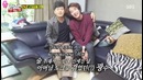Running Man – Episode 360