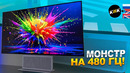 Обзор флагманского WOLED монитора TCL 32X3A