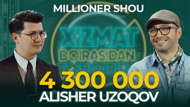 Alisher Uzoqov «Millioner shou»da