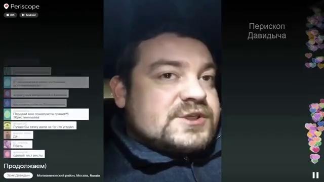 Давидыч про тачки Кадырова. Тест Гелика 6x6. Ответы на вопросы от Давидыча