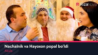 Akula – Nachalnik va Hayoxon popal bo’ldi (hajviy ko’rsatuv)