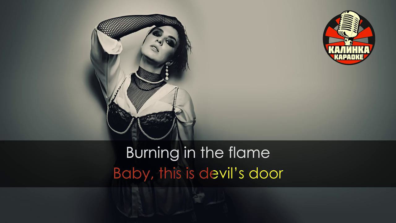 Maruv song перевод. Маруф siren song. Maruv song перевод. Маруф siren song на русском. Maruv siren song.