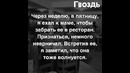 Трогательный социальный ролик про мам. Мамы просто ждут нас