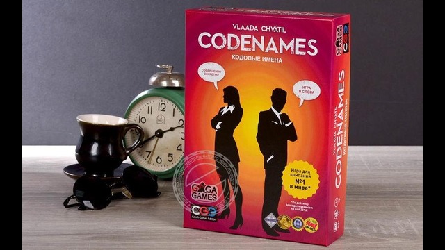 "CODENAMES" (Кодовые имена) настольная игра. Обзор