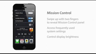 Iphone 5 – трейлер (12 September 2012)