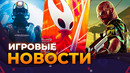 MAX PAYNE REMAKE, БУДУЩЕЕ XBOX, HOLLOW KNIGHTS: SILKSONG, НОВАЯ ИГРА RESPAWN, ИГРОВЫЕ НОВОСТИ