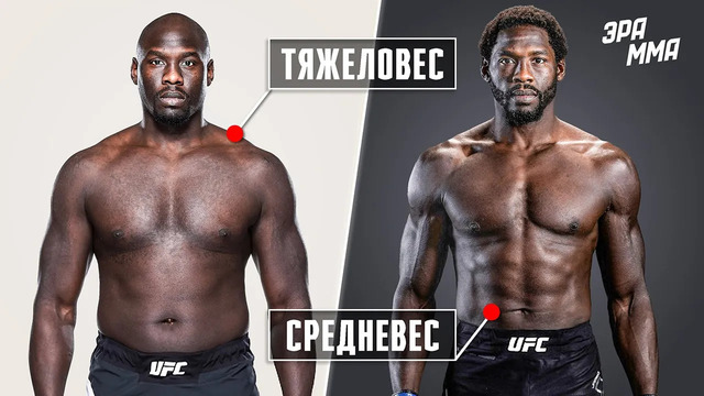 10 фактов Джаред Каннонир | от Неудачника к Претенденту на титул UFC