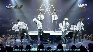 EXO-K – Moonlight (рус. караоке)