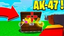 Kowiy ► нашел секретный клад с оружием ак-47 в майнкрафте