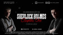 Sherlock Holmes Chapter One – Трейлер игры (2020)