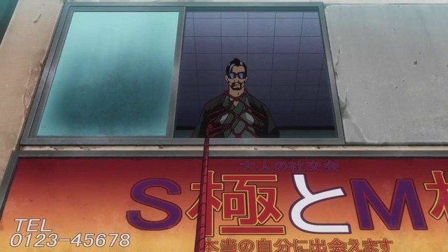 Gintama [ТВ-7] – 8 (349) Серия (Shachiburi)