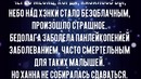 Он принес больного котенка в коробке и убежал