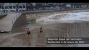 Дух Девушки