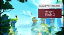 Лучшие игры 2015 года. Церемония награждения