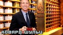 10 самых богатых людей поднявшихся с нуля