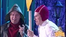 Маленький отрывок ляпа «Уральских пельменей»