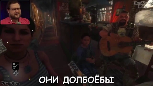 Смешные моменты с куплиновым – metro exodus 2/2 (смешная нарезка)