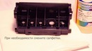 Промывка струйных головок Canon и HP (базовая инструкция)