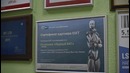 ESET Russia – 10 лет! Отмечаем день рождения с партнерами