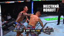 НОКАУТ ГОДА!? Бой Дастин Порье VS Макс Холлоуэй 3 UFC 318 Прямая Трансляция ЮФС 317 Poirier Holloway