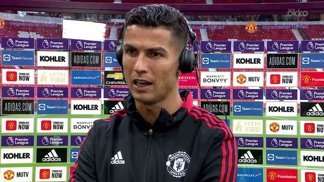 Послематчевое интервью Криштиану Роналду (Манчестер Юнайтед – Ньюкасл)