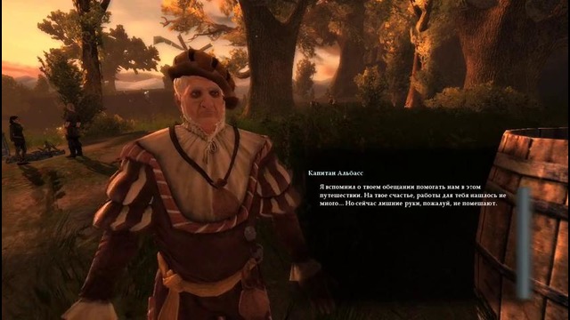 Одна из лучших RPG – Drakensang. The River of Time (1)